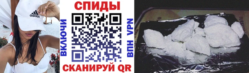 Купить где  Чёрмоз  АМФЕТАМИН Розовый 