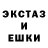 Amphetamine Розовый Queen Rayne