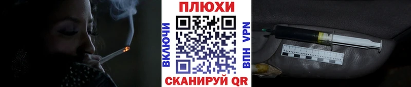 Купить закладки  Чёрмоз  ГАШИШ Ice-O-Lator 