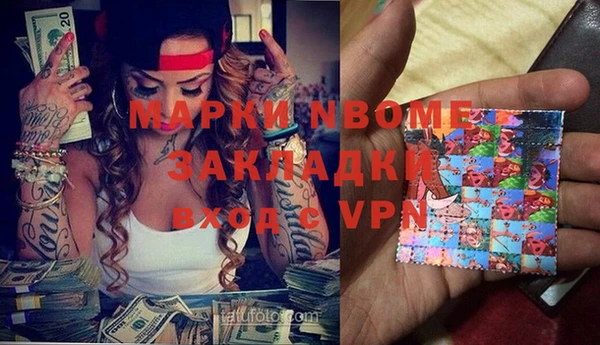 круглые Михайловка