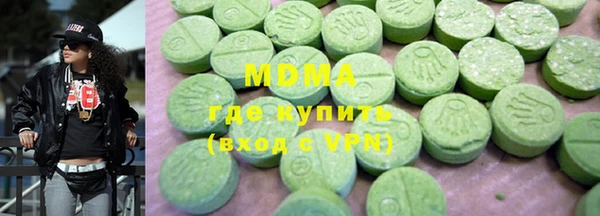 крисы Михайлов