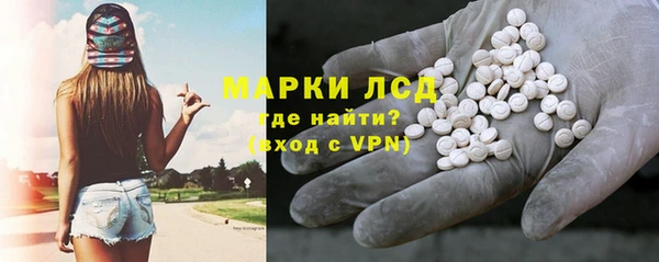 круглые Михайловка
