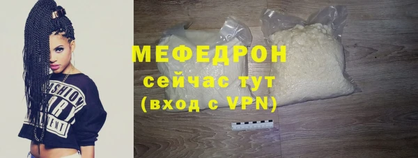 круглые Михайловка