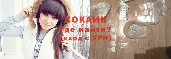 крисы Михайлов