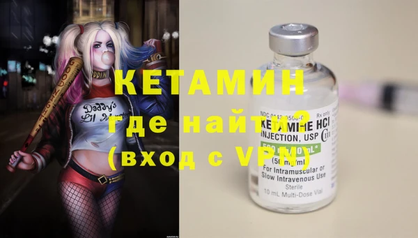 круглые Михайловка
