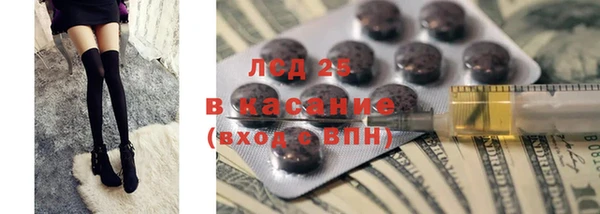 круглые Михайловка