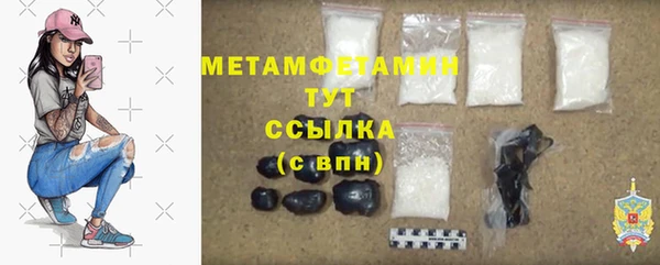 крисы Михайлов