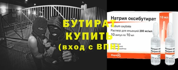 круглые Михайловка