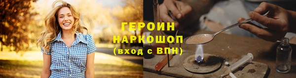 круглые Михайловка