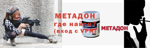крисы Михайлов