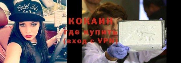 круглые Михайловка