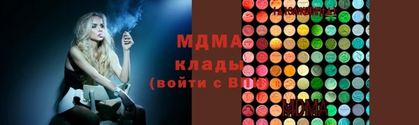 круглые Михайловка