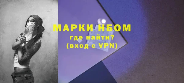 круглые Михайловка