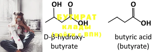 крисы Михайлов