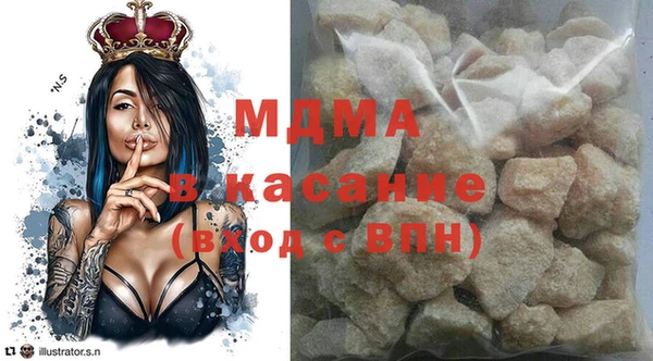 крисы Михайлов