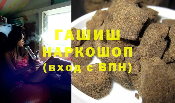 крисы Михайлов