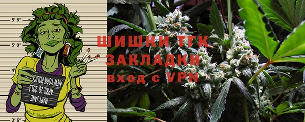 марки nbome Михайловск