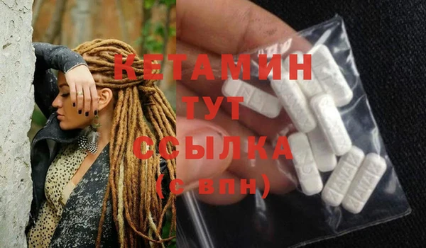 крисы Михайлов