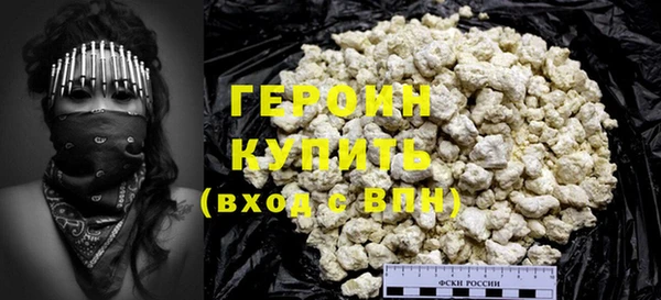 крисы Михайлов