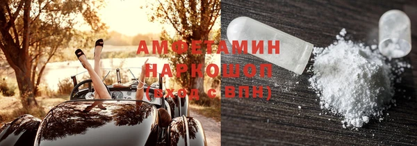 круглые Михайловка