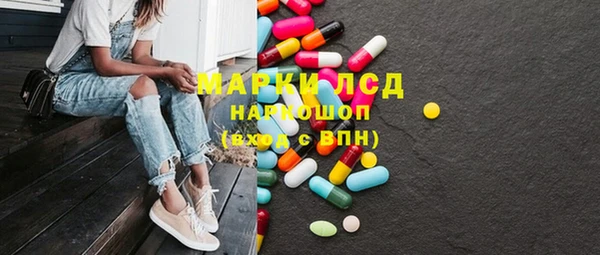 круглые Михайловка
