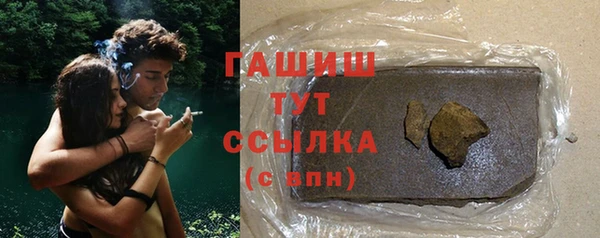 крисы Михайлов