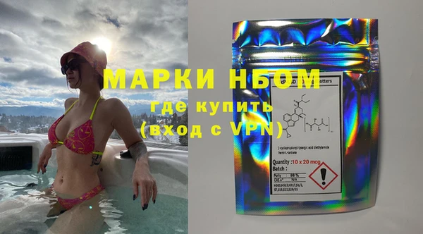 крисы Михайлов