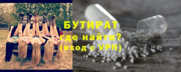круглые Михайловка