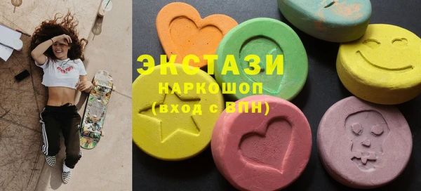 крисы Михайлов