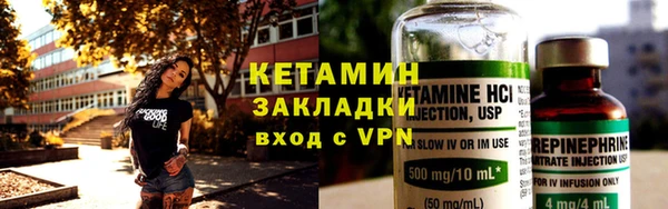 крисы Михайлов