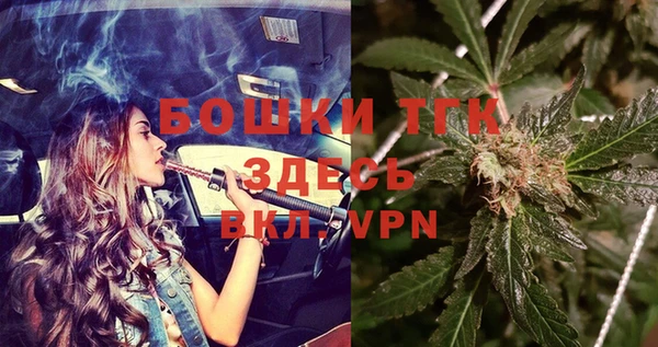 крисы Михайлов