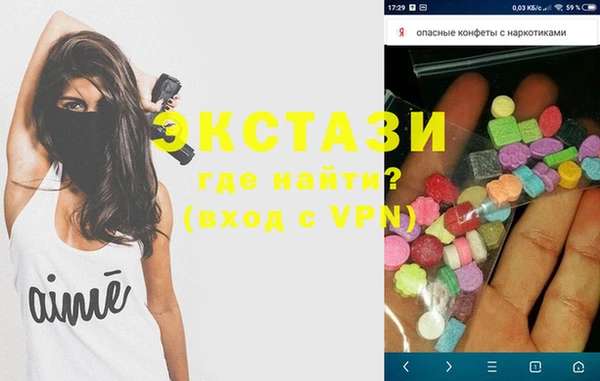 крисы Михайлов