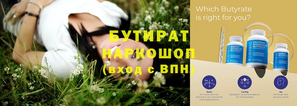круглые Михайловка