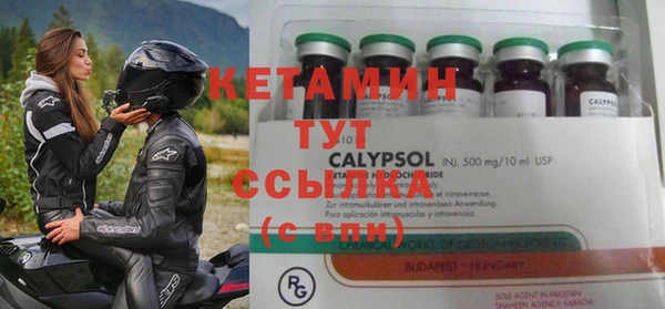 круглые Михайловка