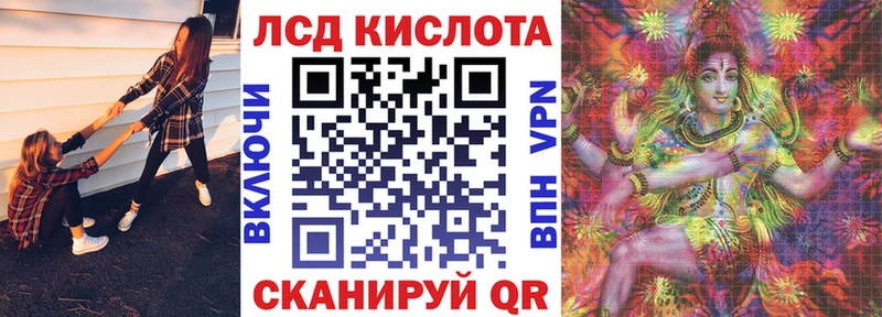 Наркотические марки 1500мкг  Купить  Чёрмоз 