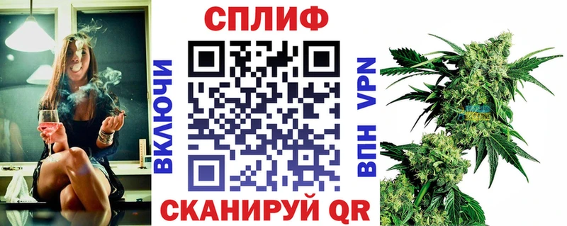 Купить закладки  Чёрмоз  Шишки марихуана VHQ 